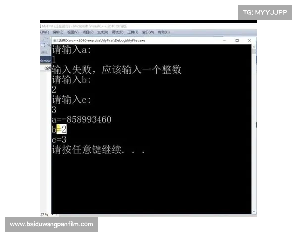 新手在《跨越王国纷争》常见错误