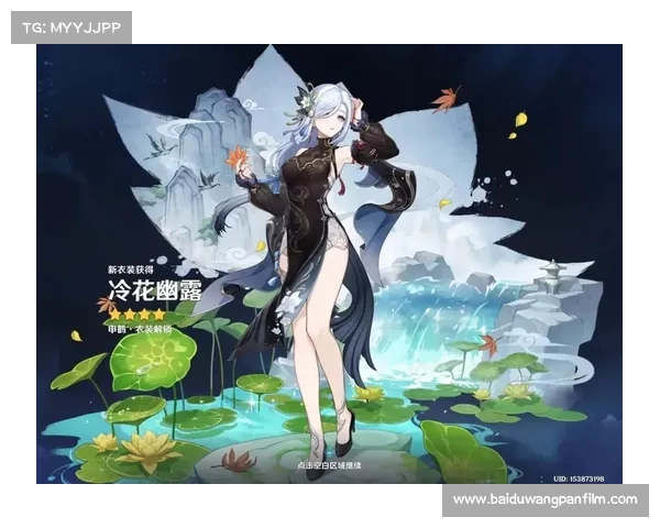 如何有效掌握原神申鹤的腿法技巧提升战斗表现与角色操控能力