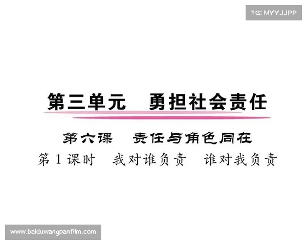 探索黑暗游戏中的道德抉择与角色发展技巧解析